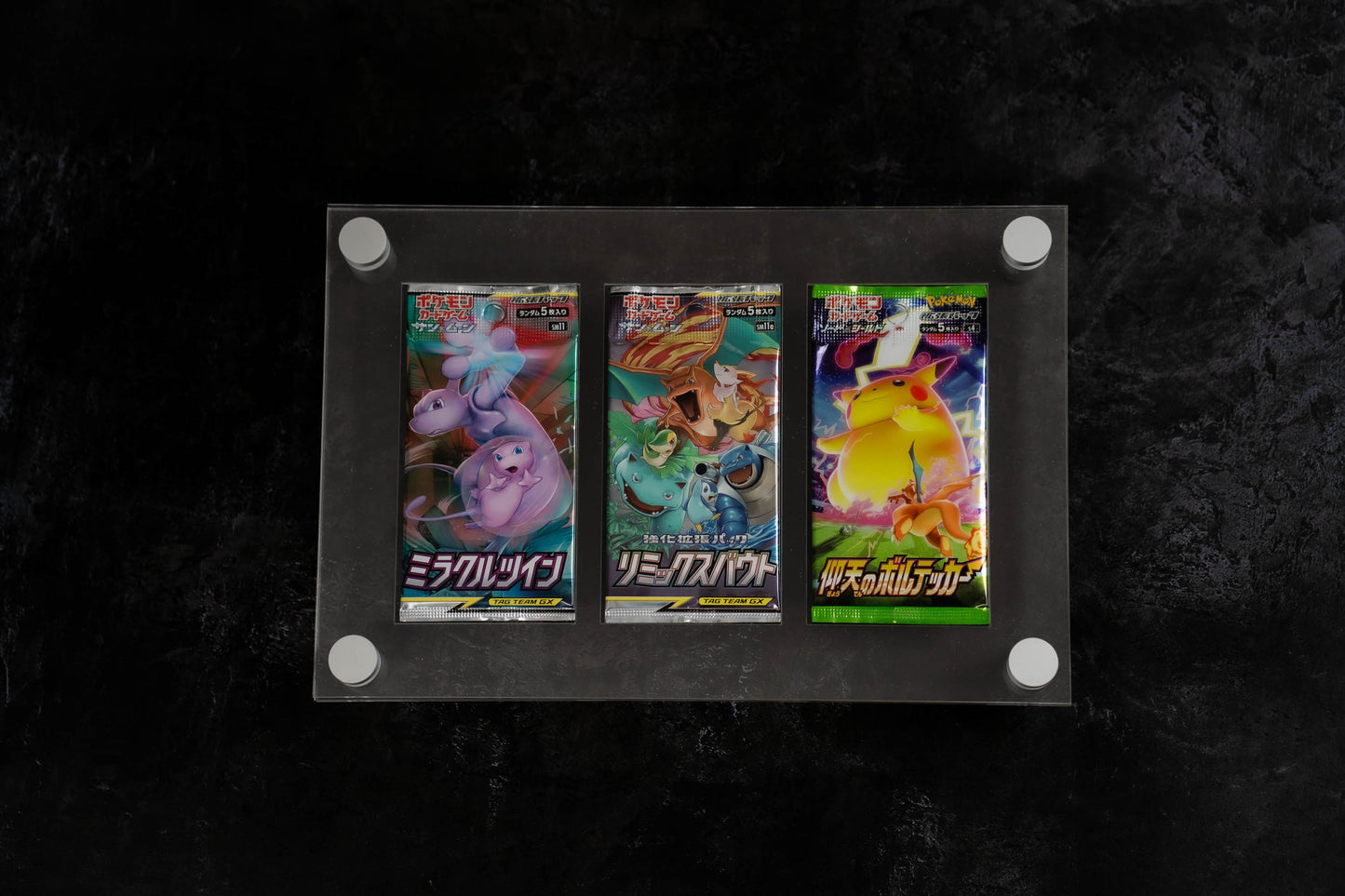 Triple Booster Pack Display - 3x1