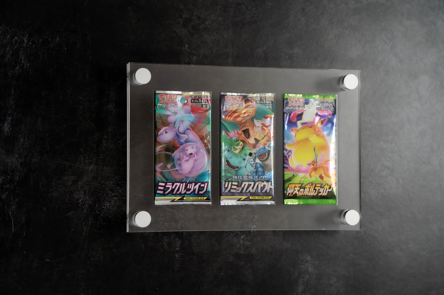 Triple Booster Pack Display - 3x1