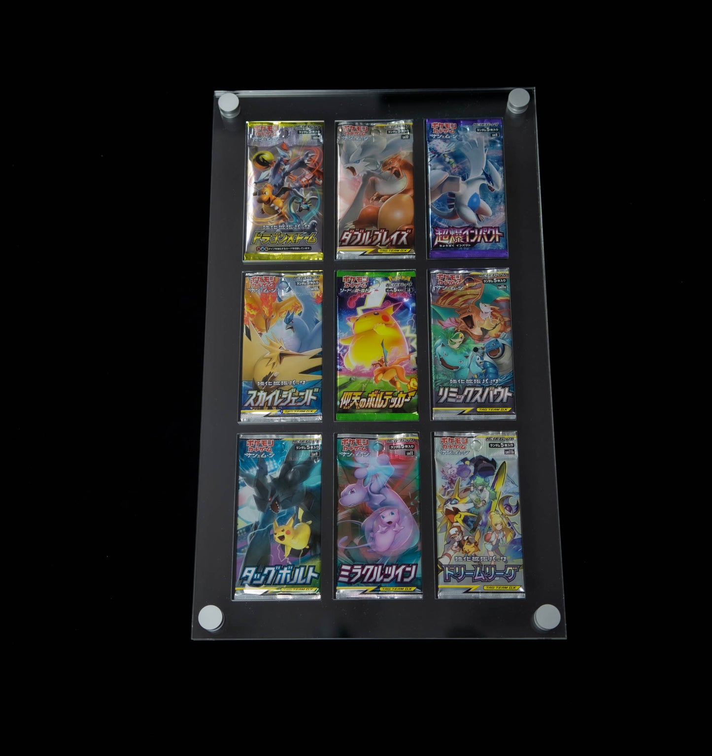 Nine Booster Pack Display - 3x3