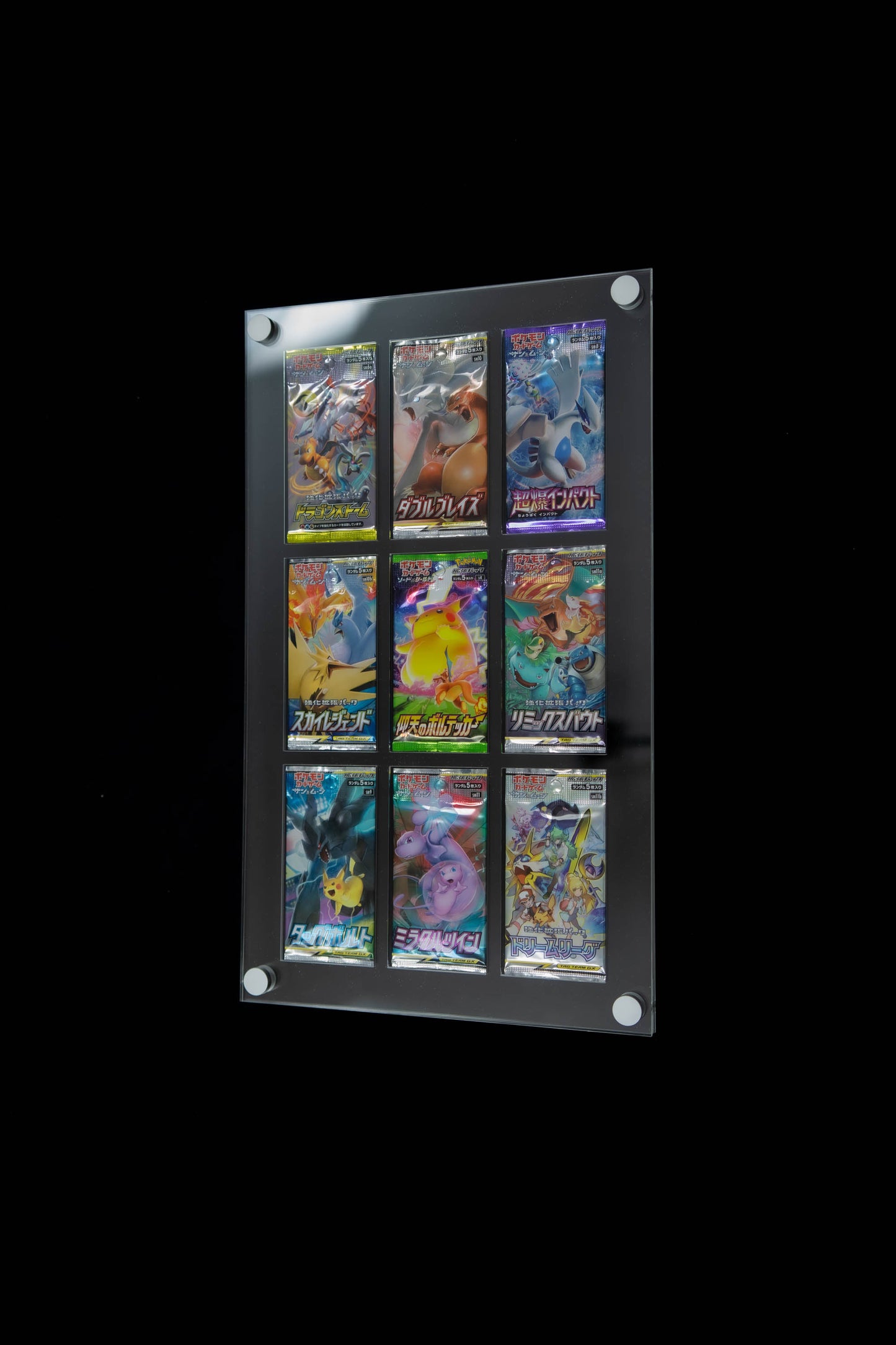 Nine Booster Pack Display - 3x3