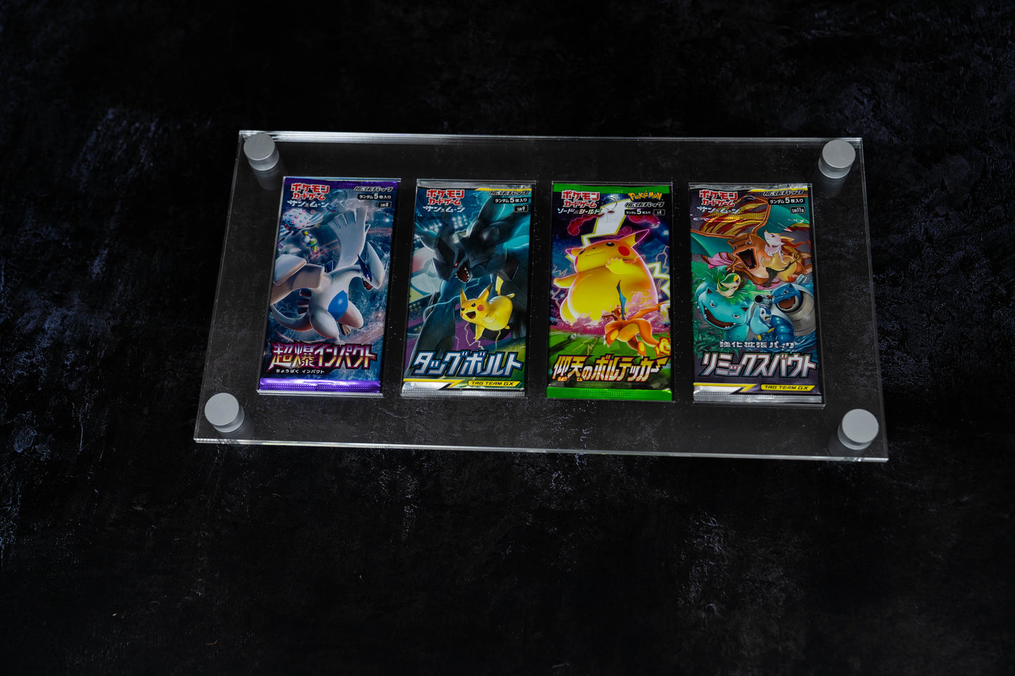 Quad Booster Pack Display - 4x1