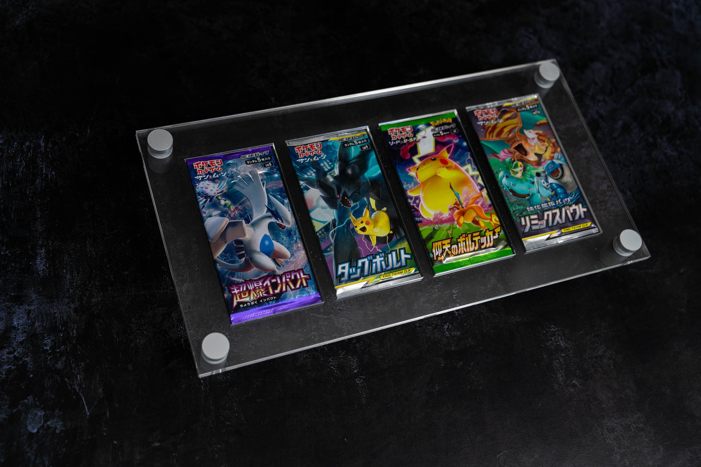 Quad Booster Pack Display - 4x1