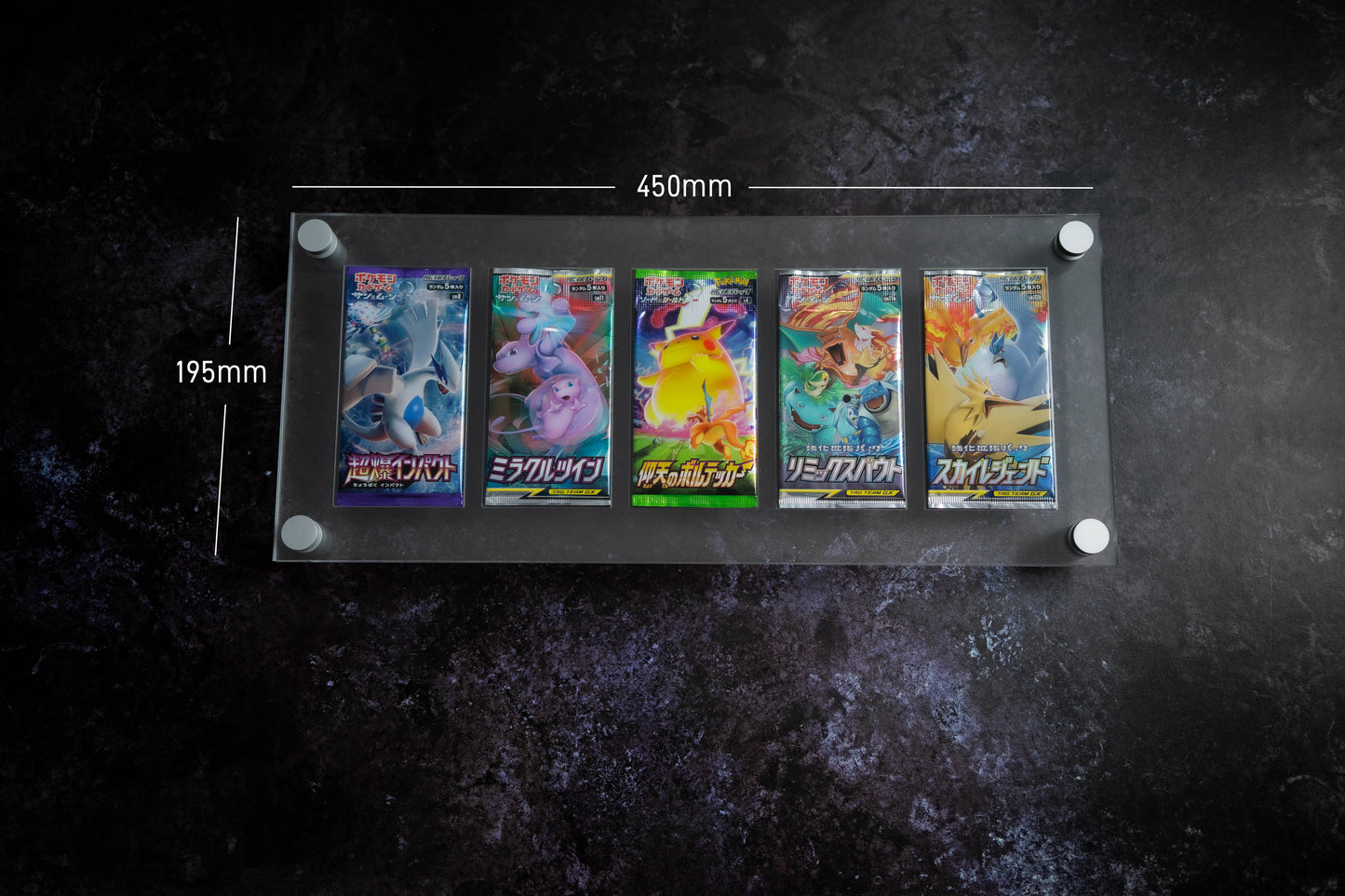 Five Booster Pack Display - 5x1